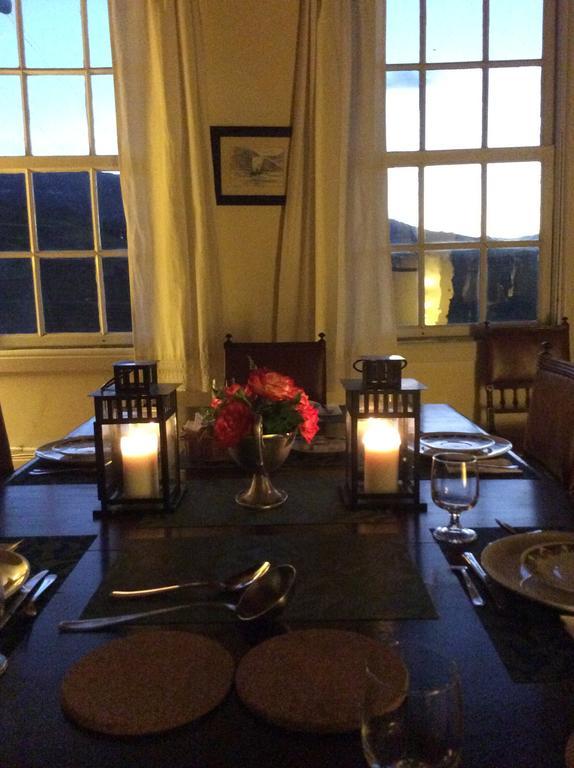 라메구 Quinta Do Fojo B&B 외부 사진